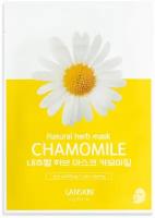 Lanskin CHAMOMILE NATURAL HERB MASK тканевая маска для лица с ромашкой