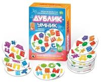 Русский стиль Настольная игра «Дублик-умник. Буквы и фигуры», 60 карточек