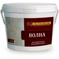 Декоративное покрытие Elite-Decor Волна, белый, 7 кг