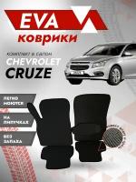 Ева Ковер Chevrolet Cruze / Eva коврик Шевроле Круз / черный кант