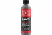 LAVR LN1107N Жидкость для промывки системы охлаждения