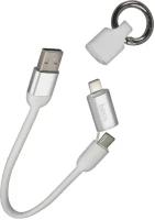 Кабель USB - Apple 8 pin, Type-C HOCO U87 Cool 2-in-1, 20см, плоский, 2.4A, алюминий, силикон, цвет белый