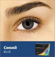 Контактные линзы Alcon Air optix Colors, 2 шт., R 8,6, D -1,75, blue