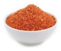Абхазская соль 1 кг / универсальная приправа для мяса, рыбы, птицы, шашлыка, плова, первых, вторых, овощных блюд / смесь для маринада