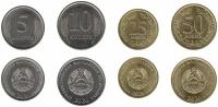 Подарочный набор из 4-х монет номиналом 5, 10, 25, 50 копеек. Приднестровье, 2020 г. в. Монета в состоянии UNC (из мешка)