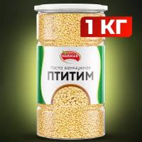 Паста для супа жемчужная, зернышки, 1 кг