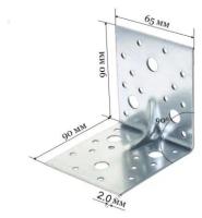 Уголок крепёжный усиленный 90х90х65х2 мм (оцинкованный) 100 шт