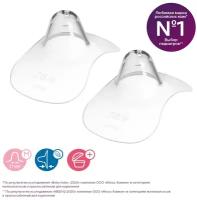 Защитные накладки на соски Philips Avent SCF153/03 средние (2 шт)