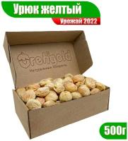 Урюк сахарный, желтый с косточкой OrehGold, 500г