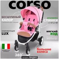 Прогулочная коляска Nuovita Corso, rosa/argento, цвет шасси: серебристый