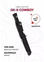 Тубус QK-S Cowboy 1x1 (черный аллигатор)