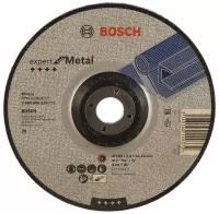 Диск шлифовальный по металлу 180х22,2 мм Bosch 2.608.600.315