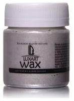 Воск для патинирования 40мл LUXART LuxWax серебро W6V40 2629206
