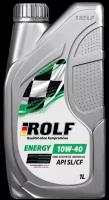 Моторное масло ROLF ENERGY SAE 10W-40 API SL/CF Полусинтетическое 1 л