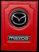 Документница для автодокументов Mazda