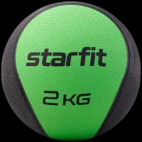 Медбол высокой плотности STARFIT GB-702 2 кг, зеленый