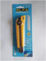 Нож с выдвижным лезвием 18мм OLFA OL-L-1