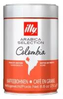 Кофе в зернах illy Colombia, 250 г