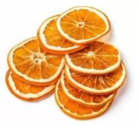 Апельсин сублимированный сушеный натуральный кольца 20 гр для выпечки чая поделок украшения