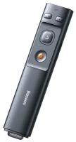 Пульт дистанционного управления для презентаций Baseus Orange Dot Wireless Presenter (Red Laser) (Battery x 1) Grey (ACFYB-0G)