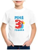 Футболка CoolPodarok, размер 22, белый