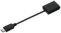 Адаптер переходник Lenovo HDMI на VGA (0B47069)