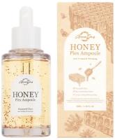 Питательная сыворотка для лица с медом против морщин и придающая сияния Grace Day Honey Plex Ampoule 50 мл