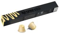 Кофе капсулы Nespresso Original Barista Creations VANIGLIA (ex. Vanilla Eclair), 10 капсул в уп., 1 упаковка