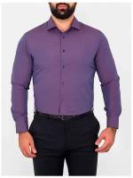 Рубашка GREG, прилегающий силуэт, французский воротник, длинный рукав, фиолетовый