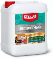 NEOLAB, Антисептик ФБС-211 бесцветный, 5 кг