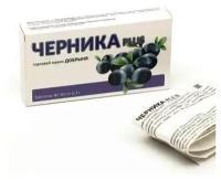 Черника PLUS, 50 таблеток по 0.3 г