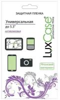 Защитная пленка LuxCase для устройств 5.3 антибликовая (80171), 1387818