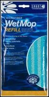 Насадка Smart Microfiber Wet and Dry Mop