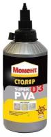 Клей момент super PVA D3 водостойкий 750 г 15090