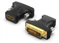 Переходник DVI-D на HDMI / 24+1M (папа) 19F (мама)Vention адаптер для телевизора, компьютера, монитора двунаправленный арт. AILB0