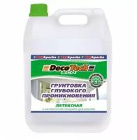 Грунтовка глубокого проникновения DecoTech Eco 10 л