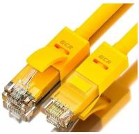 Патч-корд UTP cat.5e 1 Гбит/с RJ45 LAN CCA компьютерный кабель для интернета контакты 24K GOLD (GCR-LNC500), желтый, 0.3м