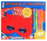 Страна карнавалия Играем пузырями, маска супергероя паука + нелопающиеся пузыри 4 шт( набор) 5059978