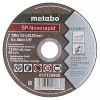Диски отрезные по металлу 125х1,0x22,23 мм. SP-Novorapid Metabo, 617176000, упаковка из 50 штук