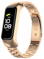 Стальной браслет для Samsung Galaxy Fit 2 SM-R220 (розовое золото)