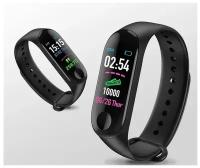 Фитнес-браслет Smart Band 7, черный