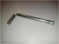 Ключ металлический Г-образный (трубчатый) 10мм
