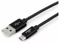 Кабель USB 2.0 Cablexpert CC-S-mUSB01Bk-0.5M, AM/microB, серия Silver, длина 0.5м, черный, блистер