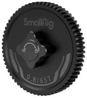 Зубчатое колесо SmallRig 3200 M0.8-65T для Mini Follow Focus