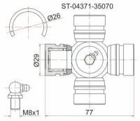 ST0437135070 SAT Крестовина кардана RR TY LCR UZJ100, Surf #185, Dyna 150/200 LY1##/21#, BU2## (RR)