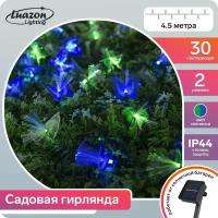 Гирлянда Нить 4.5 м с насадками Бабочки, IP44, тёмная нить, 30 LED, свечение синее/зелёное, 2 режима, солнечная батарея