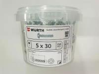 Саморез по металлу DIN 968-F 5x30 (150 pcs) WURTH, Германия