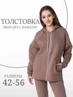 Женская толстовка 8297