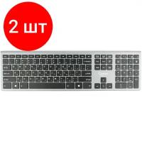 Клавиатура Gembird KBW-1 Silver USB