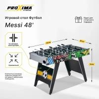 Игровой стол Футбол Proxima Messi 48'